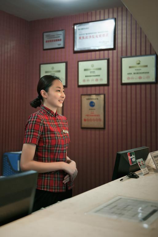 Oak Hotel Chongqing Shangqingsi Branch 重庆 外观 照片