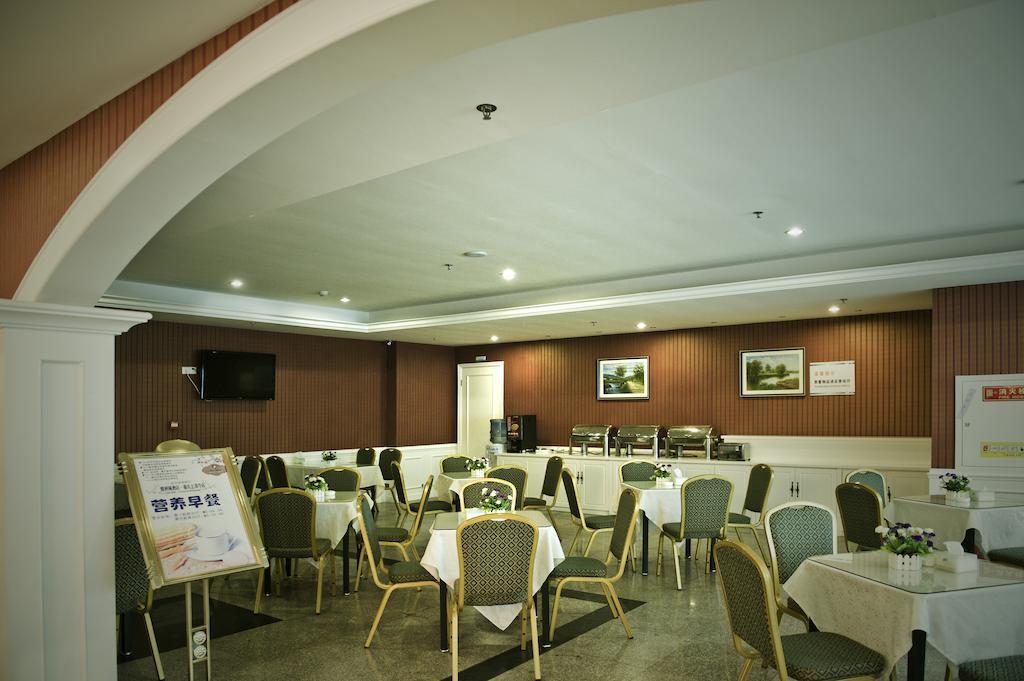 Oak Hotel Chongqing Shangqingsi Branch 重庆 外观 照片